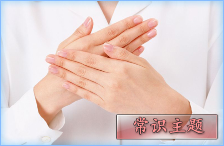 手语翻译